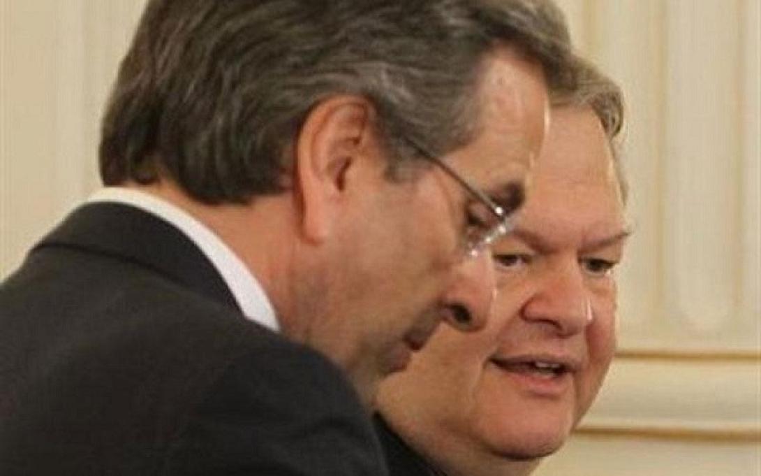 Νέα σύσκεψη στο Μαξίμου μετά την εμπλοκή με τους δανειστές