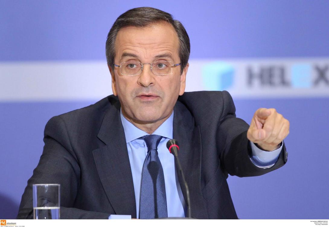 samaras-evros.jpg