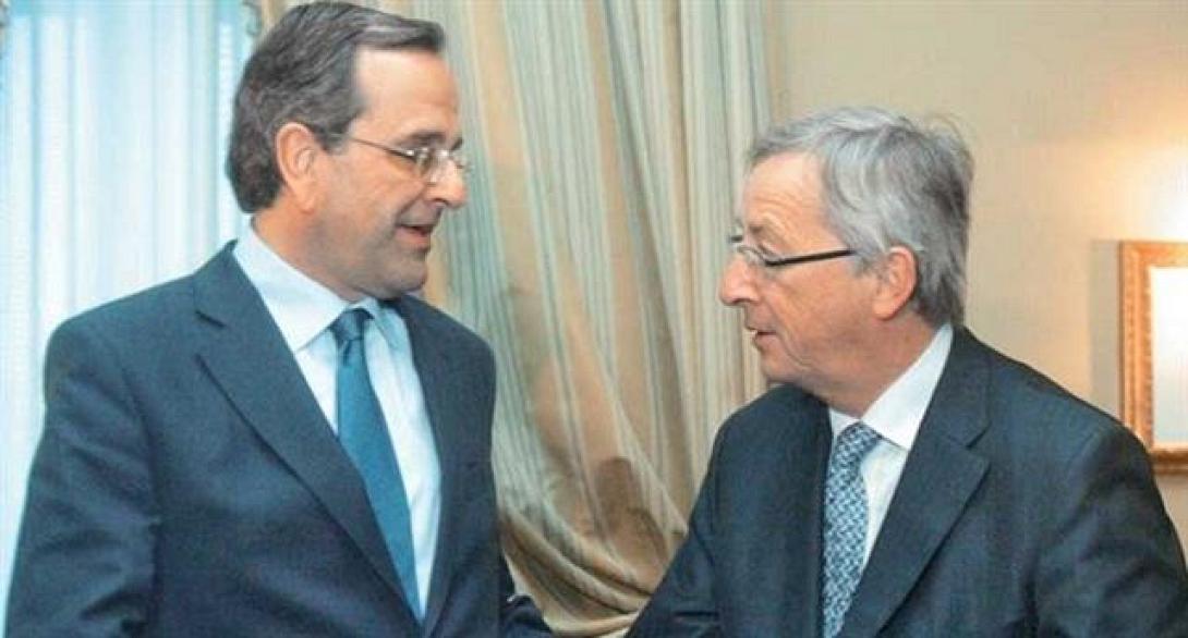 Ζαν Κλοντ Γιούνκερ προτείνει ο Αντ. Σαμαράς για την προεδρία της Κομισιόν