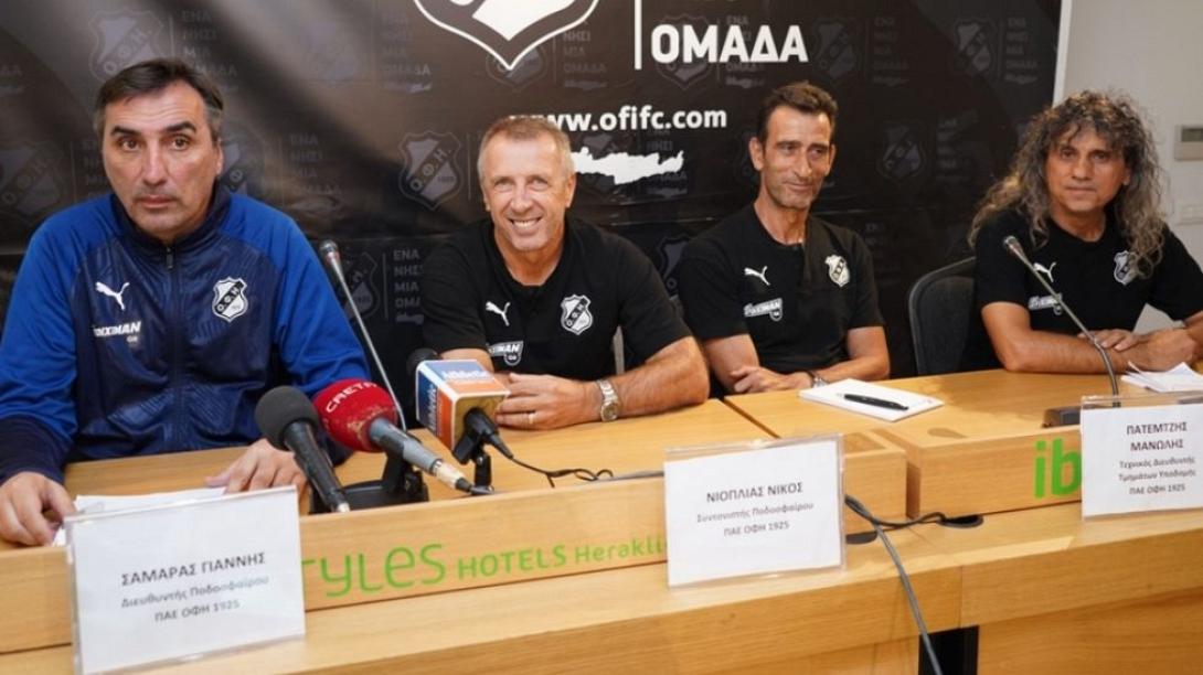 samaras-nioplias-st.jpg