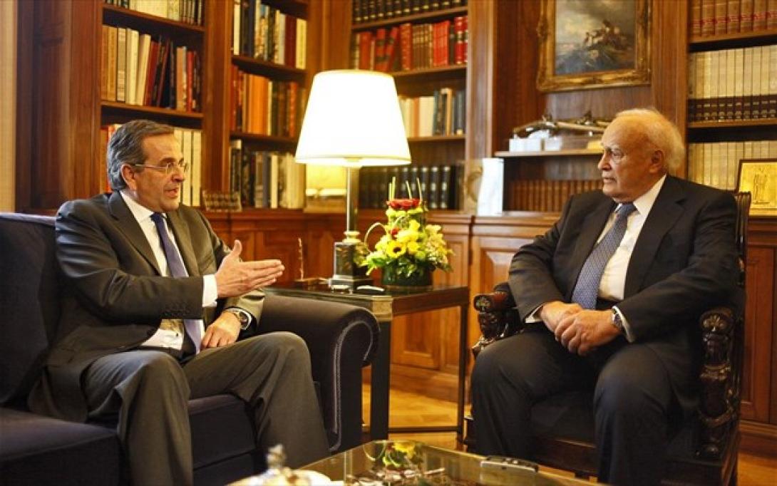 samaras-papoulias-arxeio.jpg