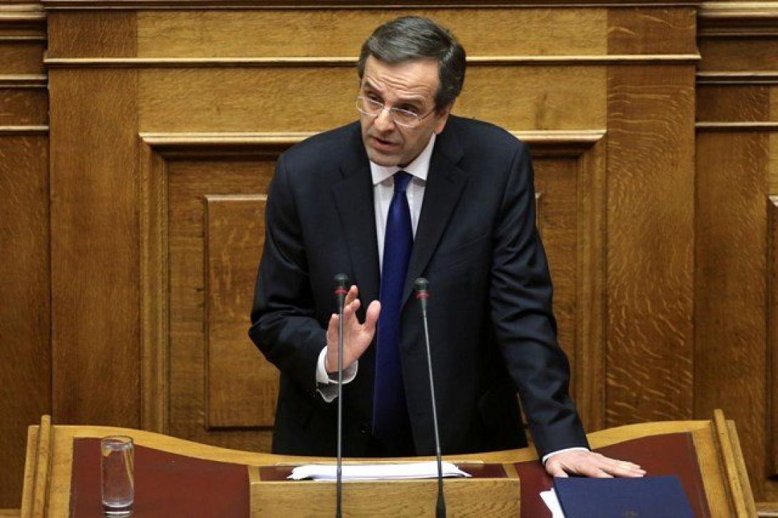 Σαμαρας Βουλη