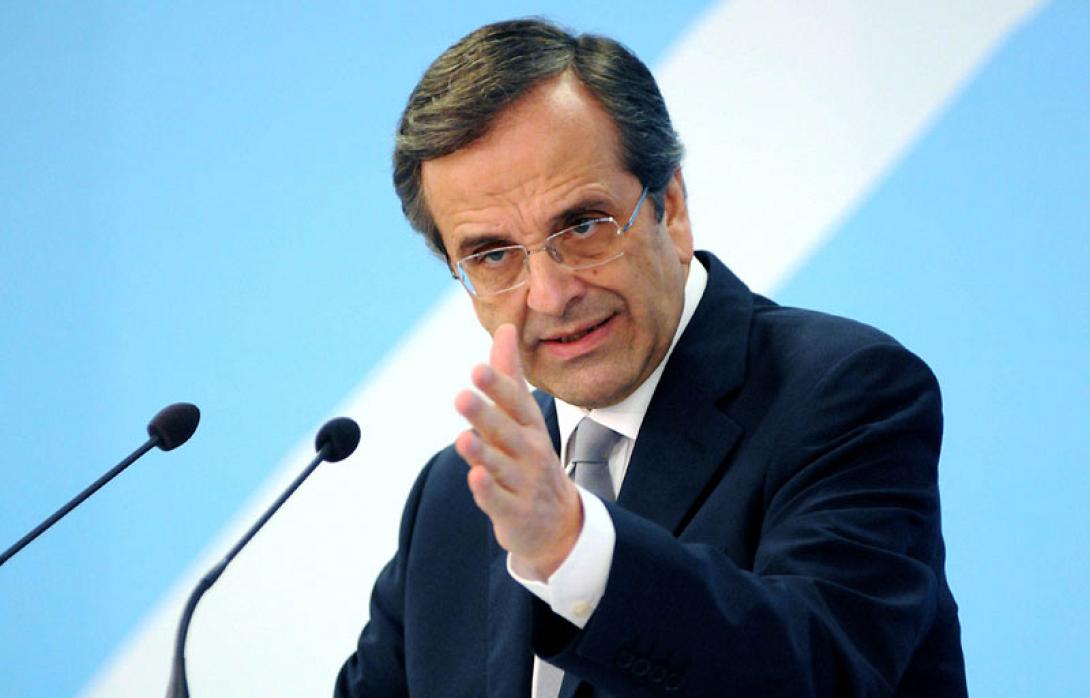 Ο Αντώνης Σαμαράς παρουσίασε το οικονομικό πρόγραμμα της ΝΔ