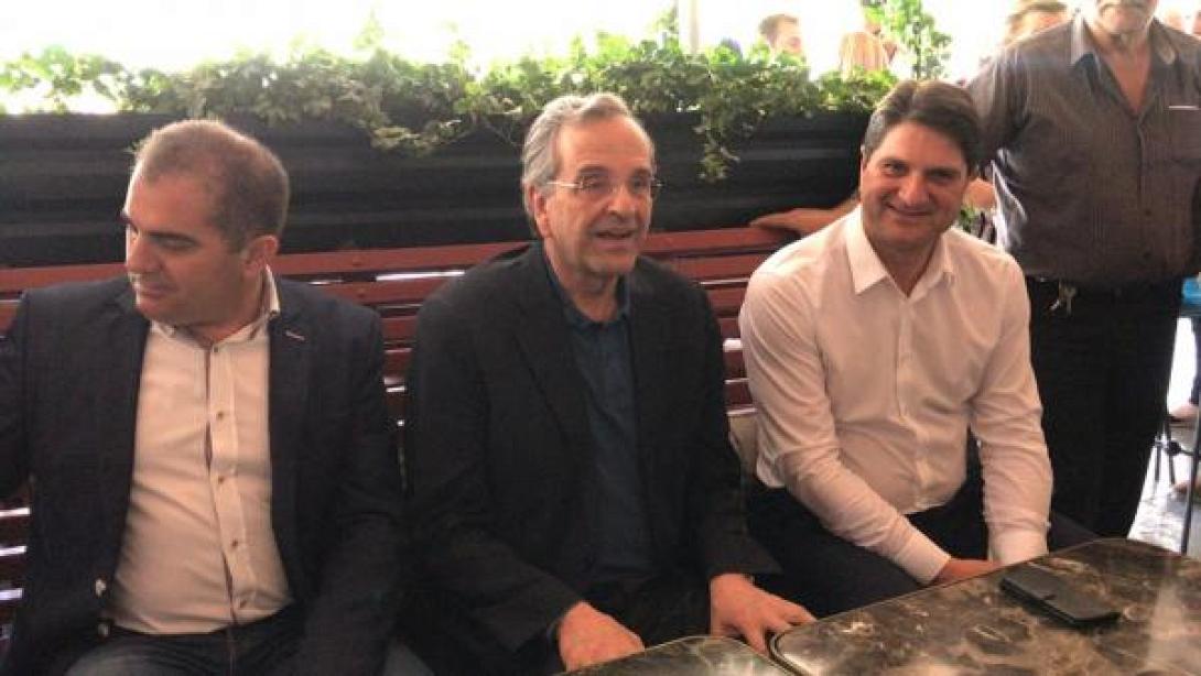 samaras.jpg