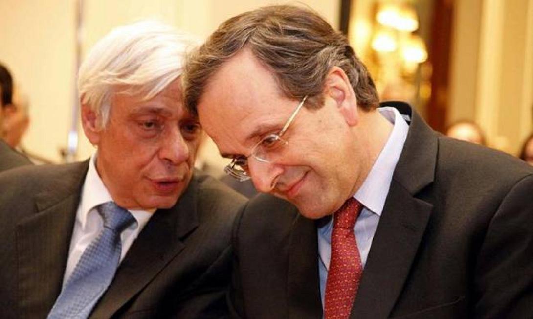 samaras_pavlopoulos.jpg