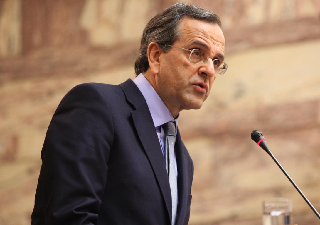 Αντώνης Σαμαράς: Βρισκόμαστε στο κατώφλι της επόμενης ημέρας