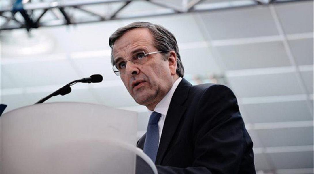 Σαμαράς: Να αποφύγουμε πολιτικές περιπέτειες μοιραίες για την χώρα
