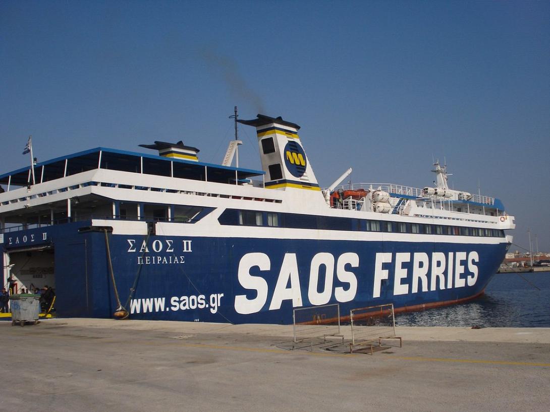 saos.jpg