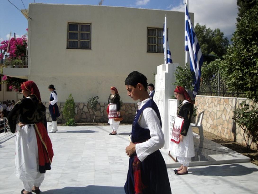 sarhos3s.jpg
