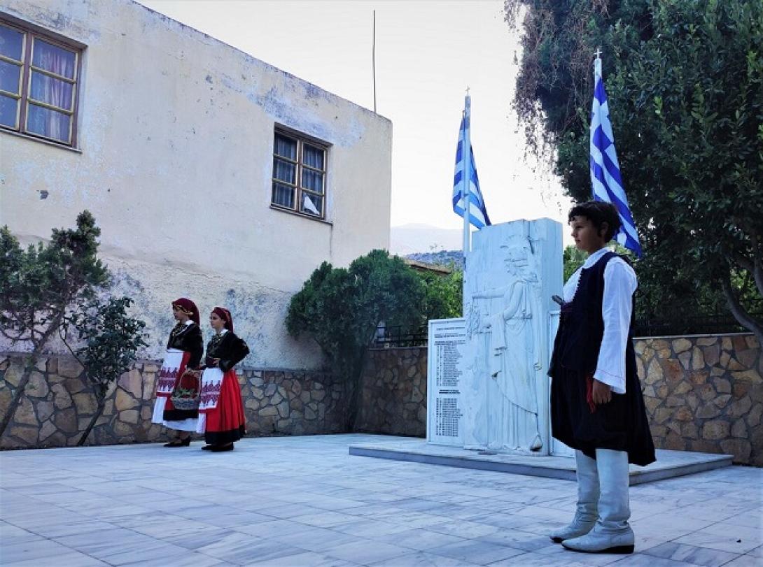 εκτελεσθέντες Σάρχος