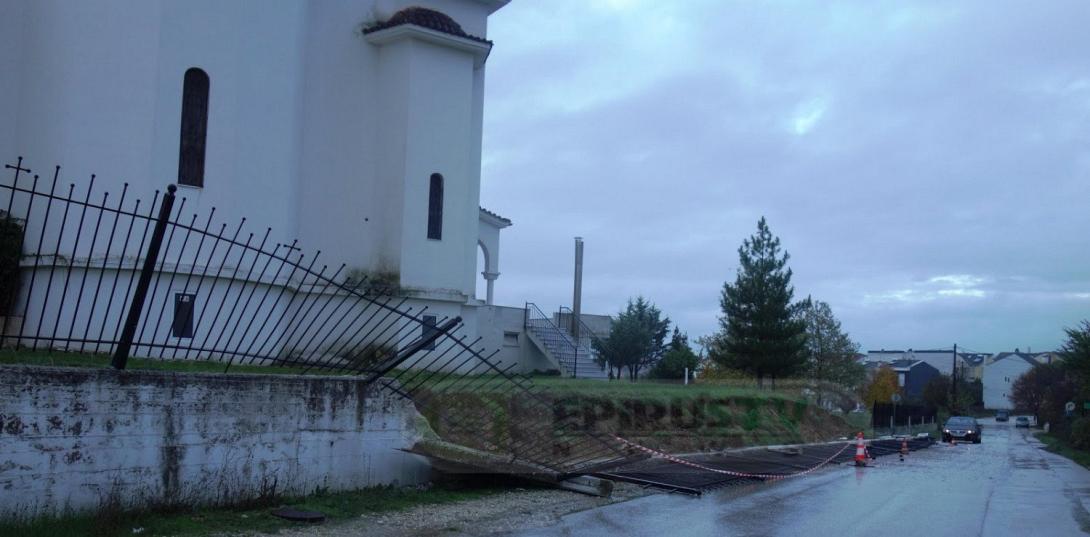 sarose_i_kakokairia_tin_dytiki_ellada.jpg