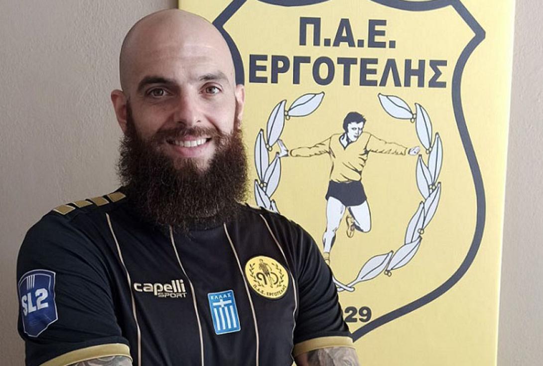 sarris_epistrofi_ergoteli.jpg