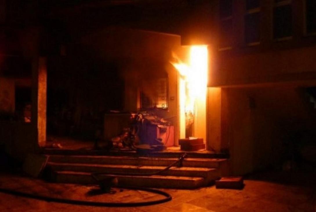 Σαουδική Αραβια φωτια