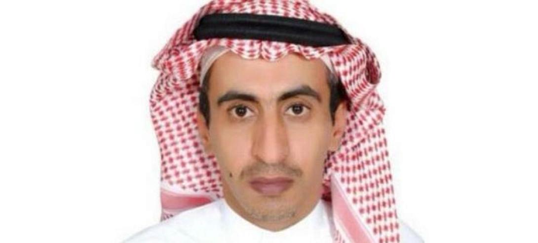 saudi-journalist-708.jpg