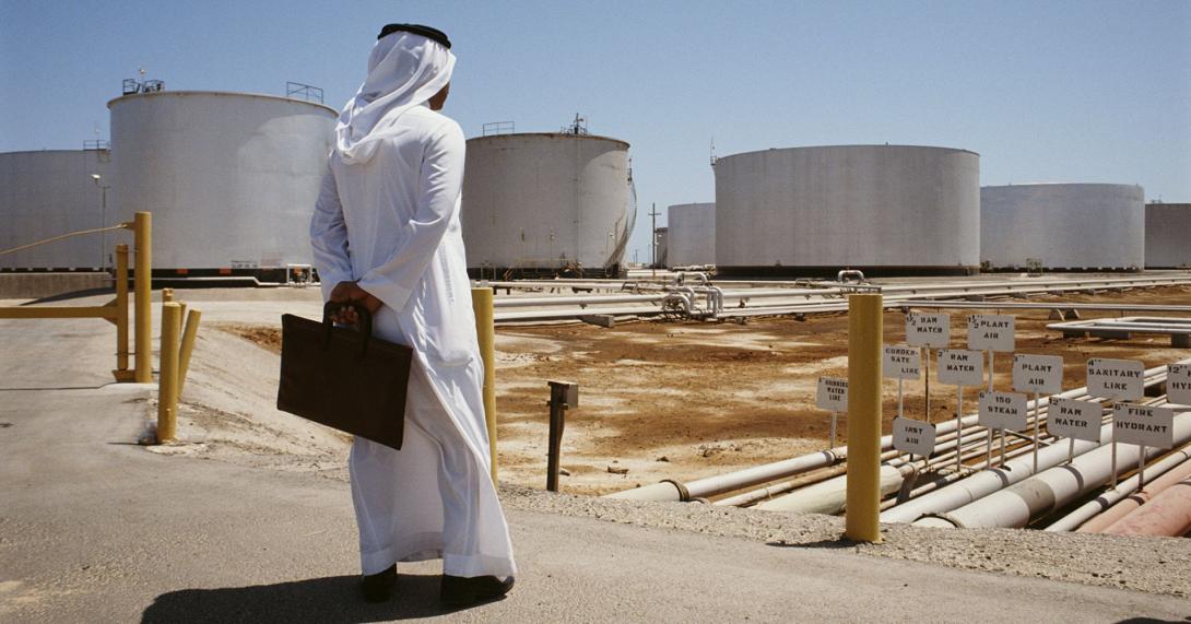 saudi_aramco.jpg