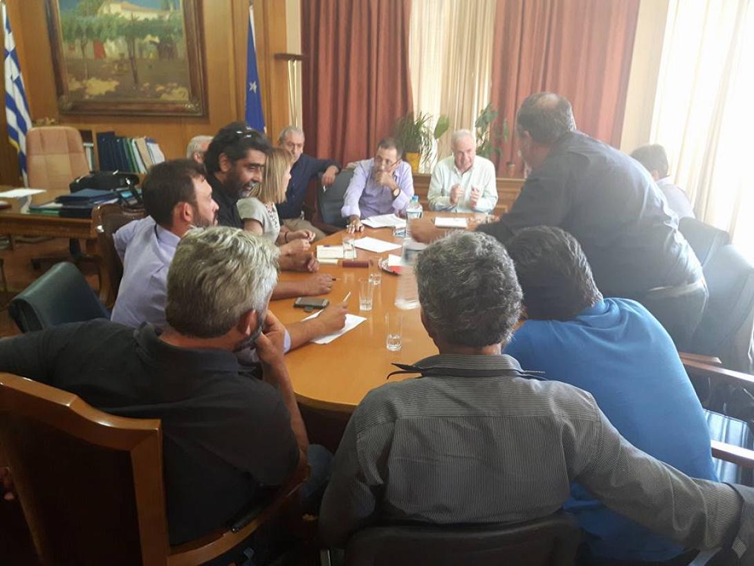 υπουργείο