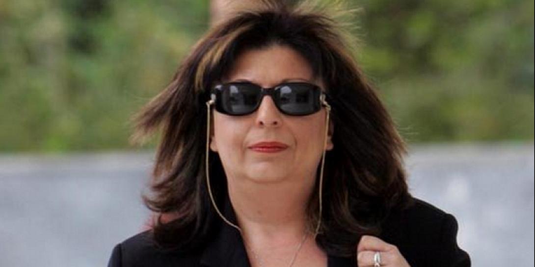 Τόνια Ηλία.png