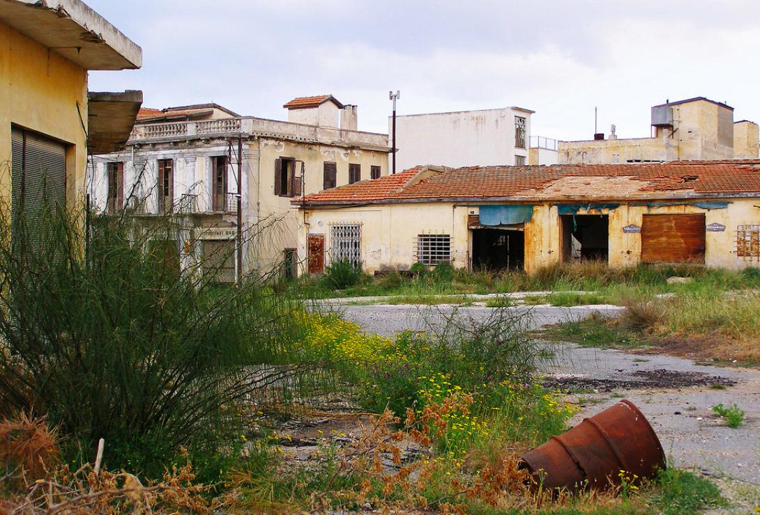 Αμμόχωστος.png
