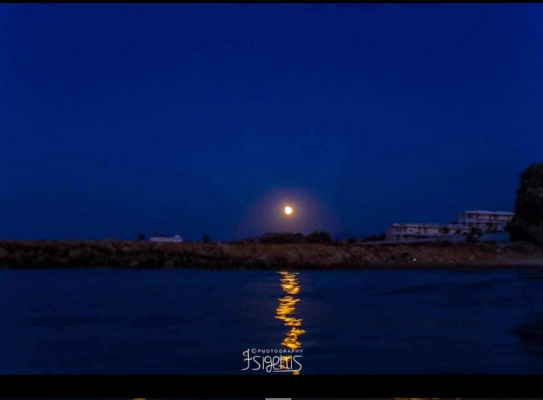 Πανσέληνος