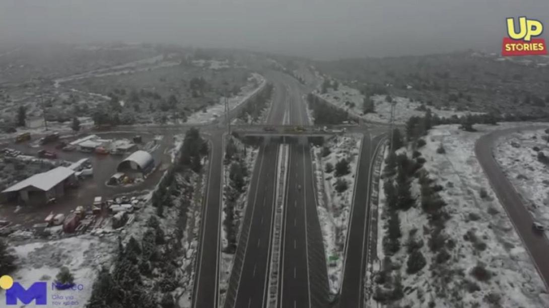 Αθηνων- Λαμίας χιόνια