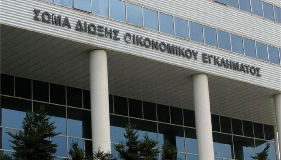 Στα δίχτυα του ΣΔΟΕ γυναικολόγος και μεγαλοδικηγόρος του Κολωνακίου - Τους κάρφωσαν ... οι πρώην