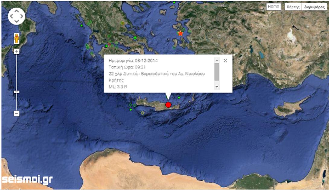 Πρωϊνή επίσκεψη του Εγκέλαδου στην Κρήτη