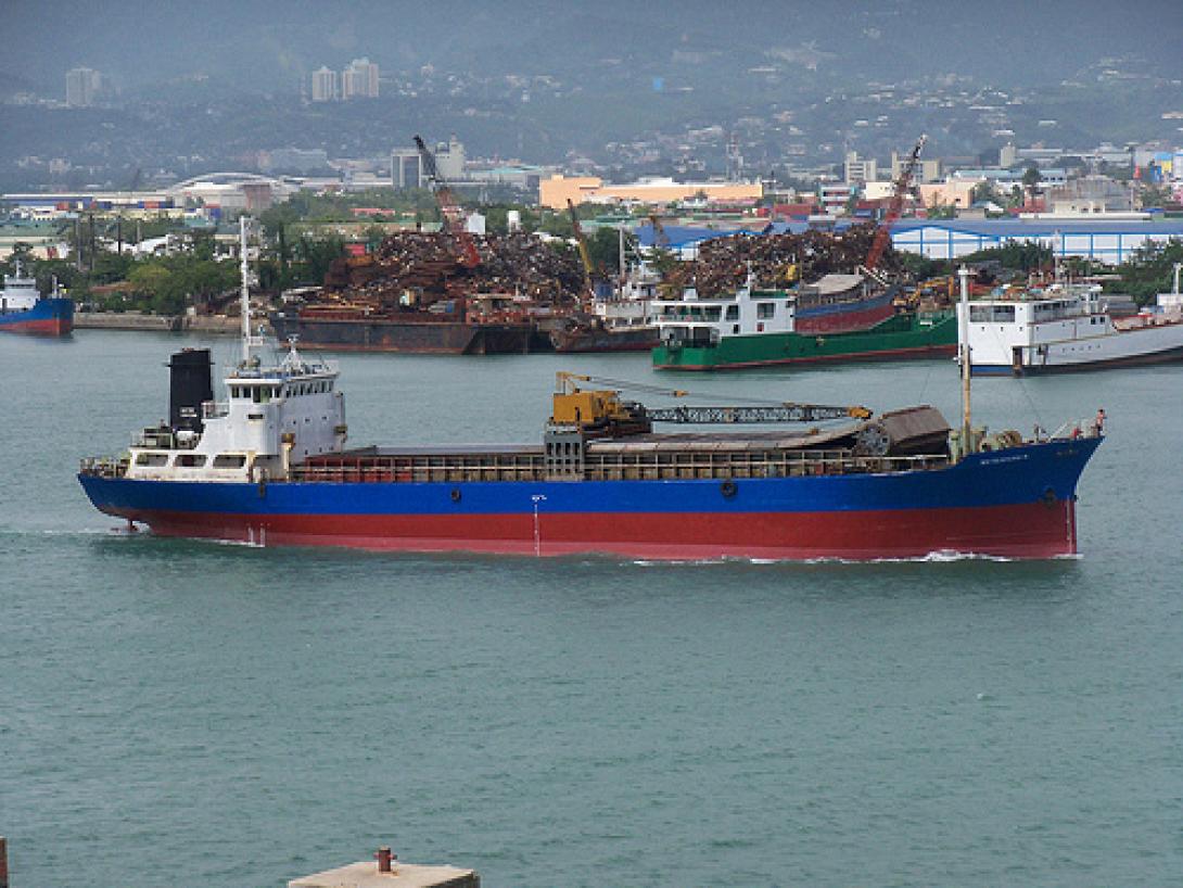 Βόλος: Δύο τραυματίες από έκρηξη σε φορτηγό πλοίο