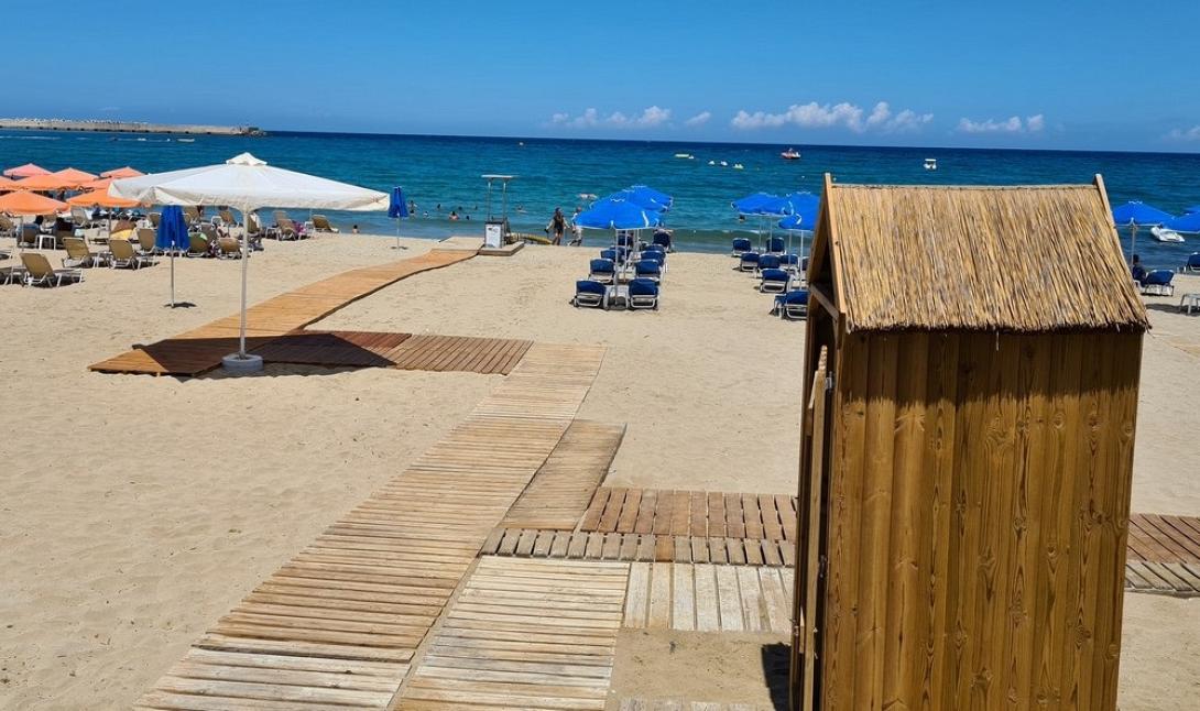 ράμπες