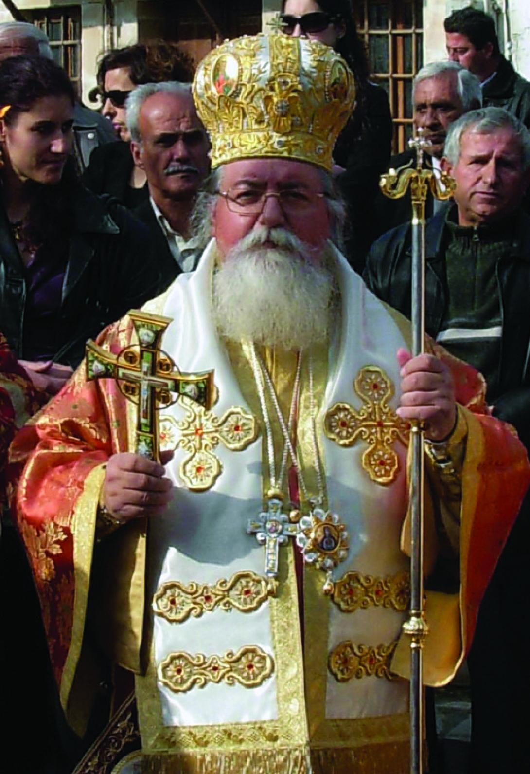 ευγένιος