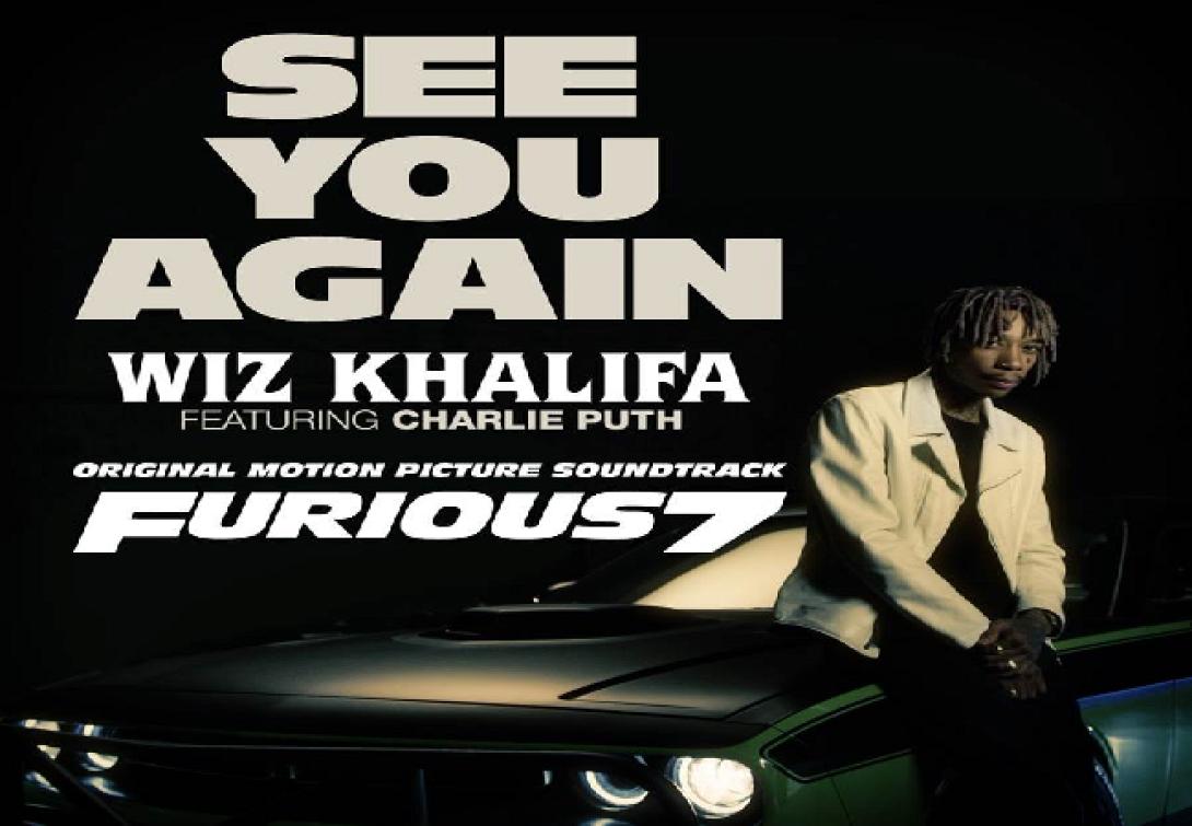 see_you_again.png