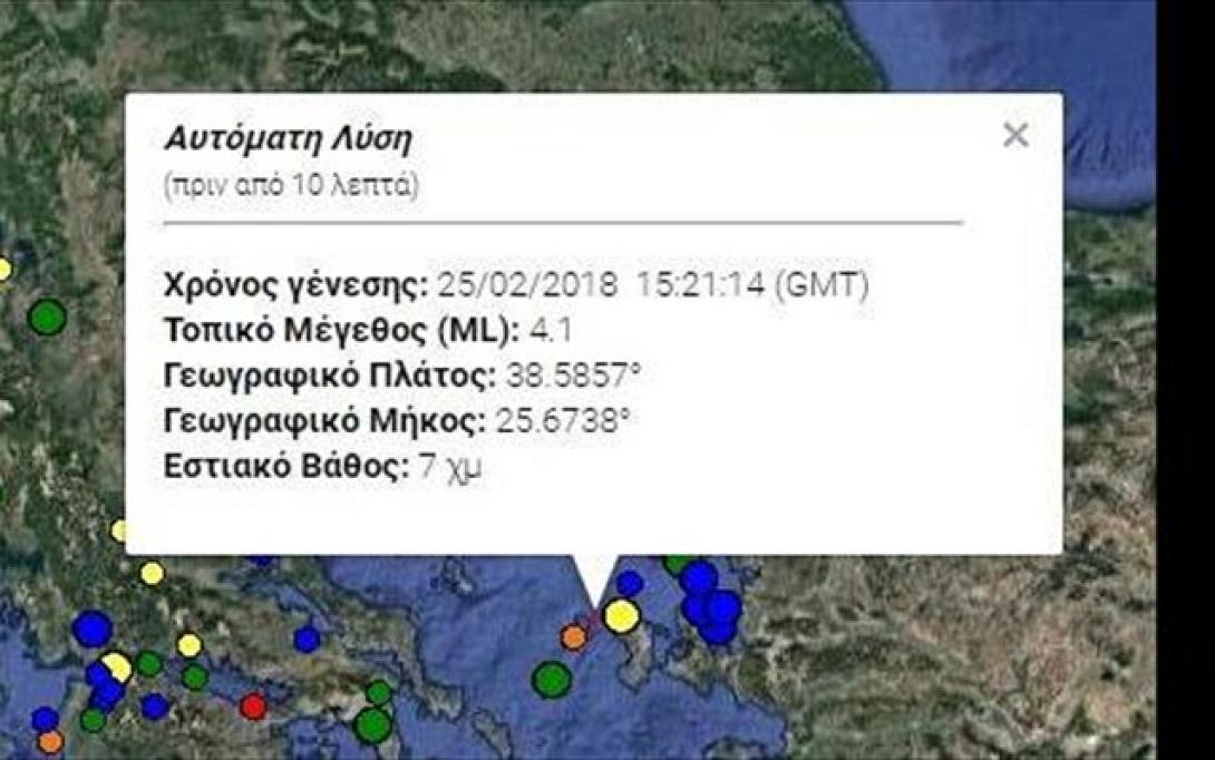 seismos-41-rixter-metaksu-psaron-kai-xiou.jpg