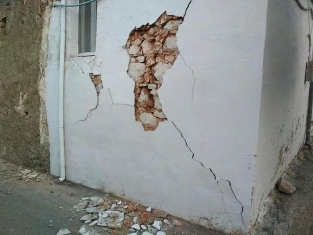 σεισμός