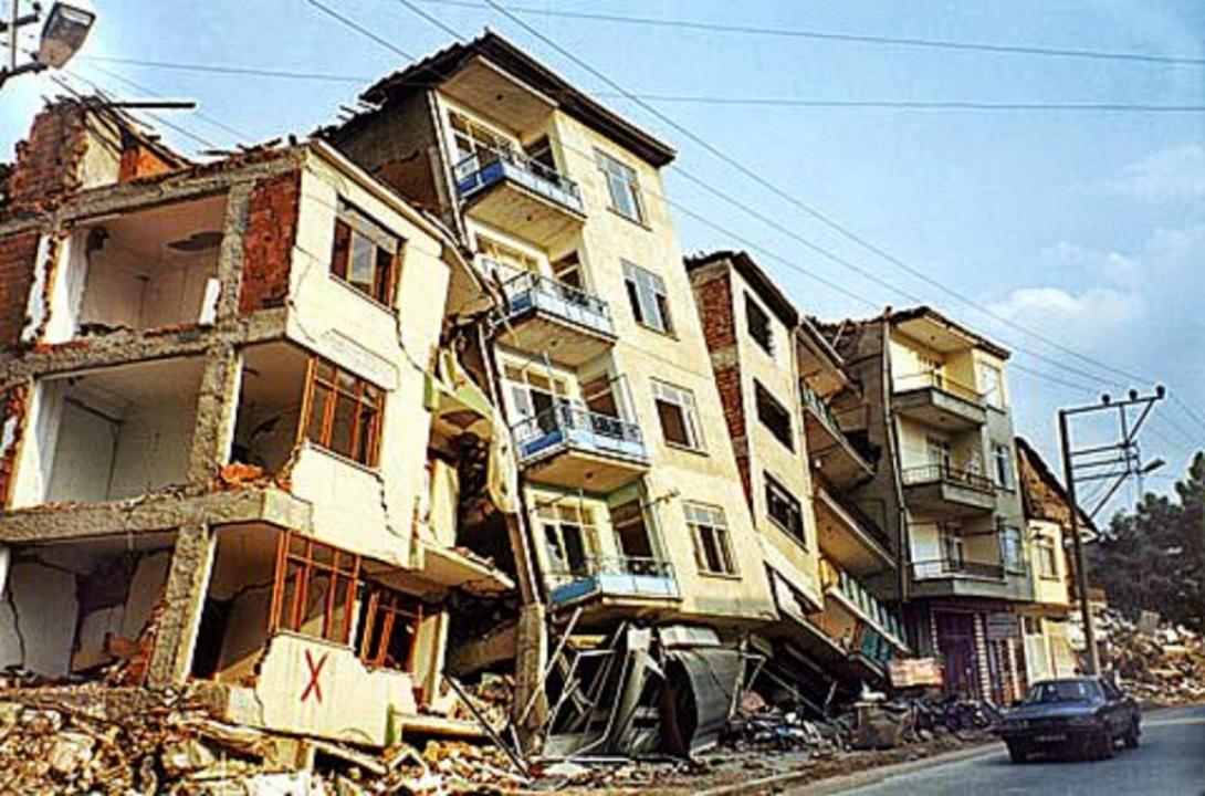 σεισμός αθήνα 1981