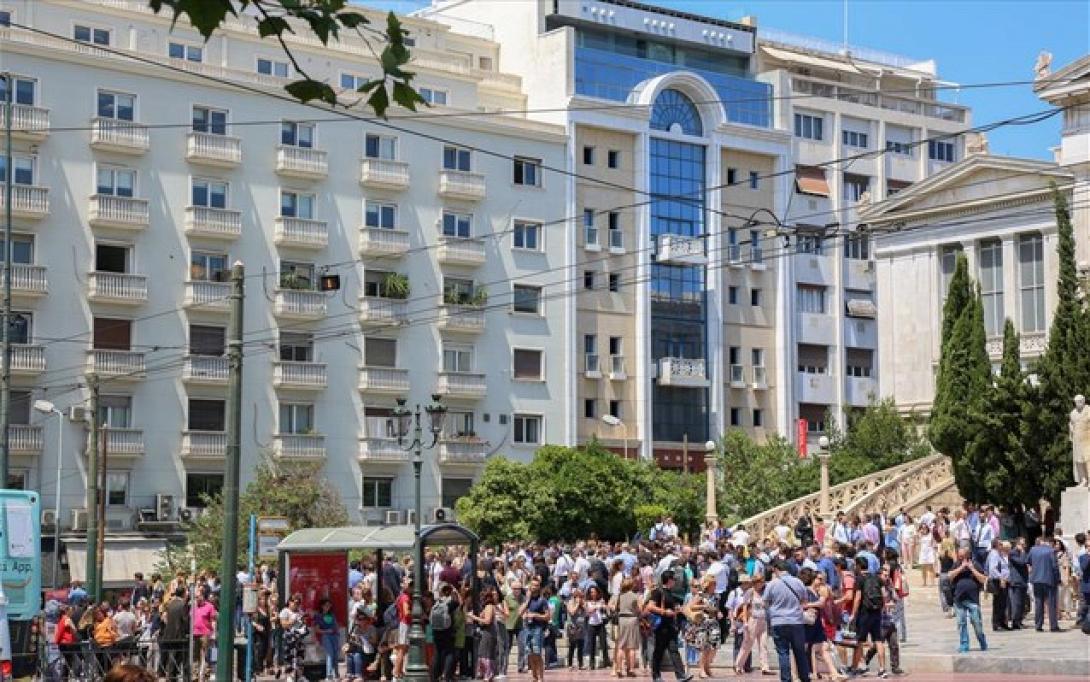 σεισμός Αθηνα