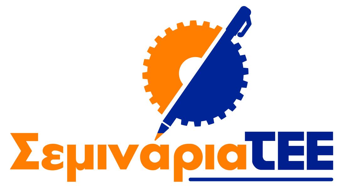 seminariatee_logo.jpg