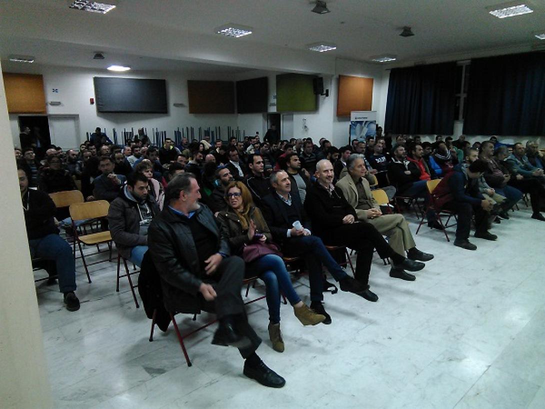 seminario1.jpg