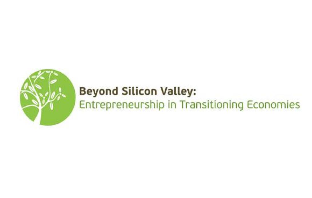 Το ΙΤΕ στον παλμό της επιχειρηματικότητας στο πλαίσιο του Beyond Silicon Valley