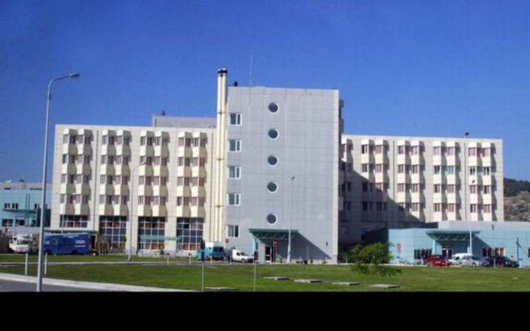 νοσοκομείο σέρρες 