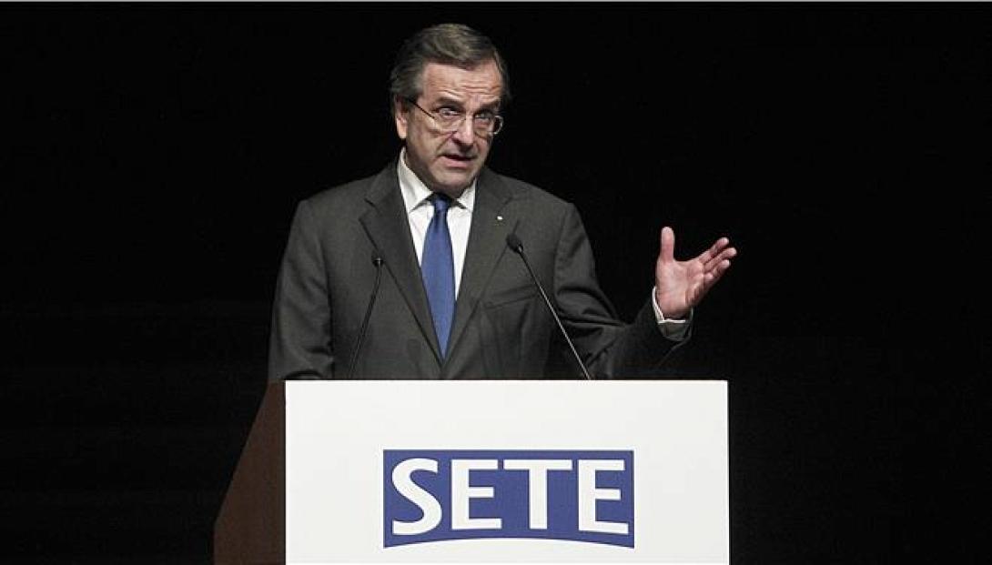 Σύνδεσμος Ελληνικών Τουριστικών Επιχειρήσεων