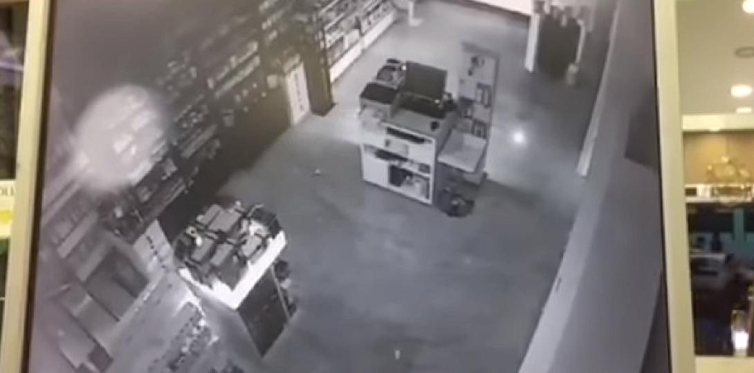 ΣΕΒ