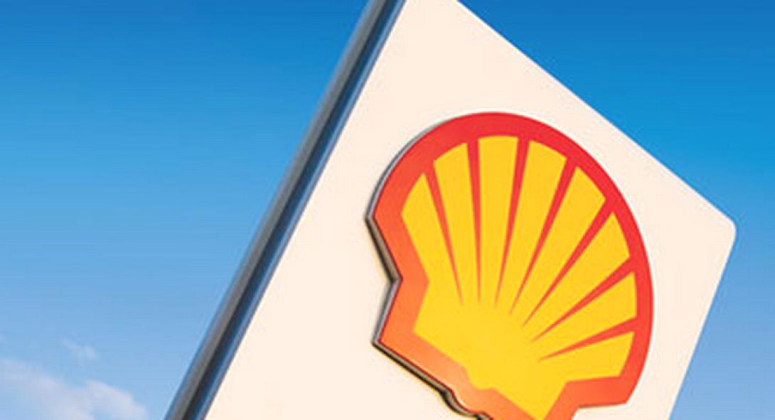 Η Shell ανακοίνωσε περικοπές δαπανών ύψους 15 δισ. δολαρίων