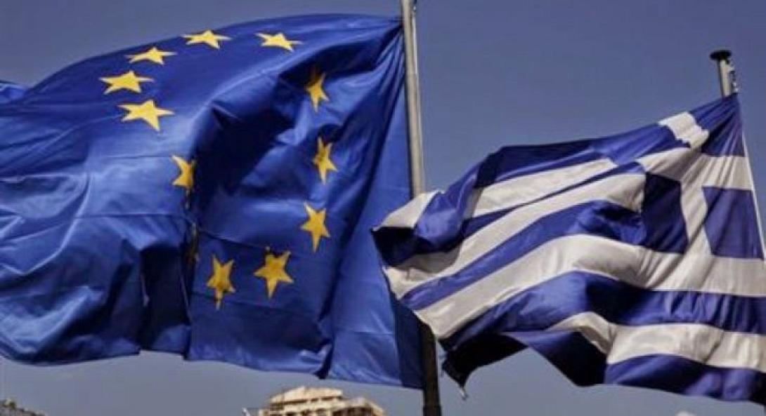 ελλαδα εε