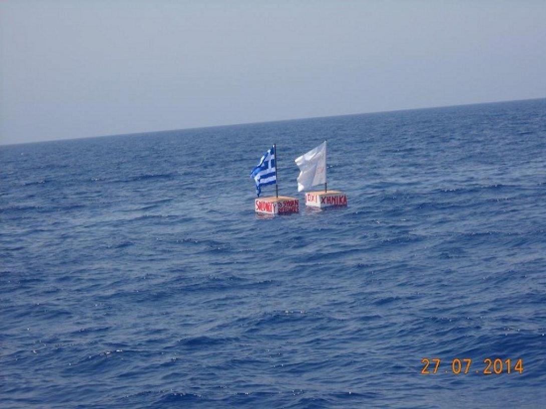 &quot;Προτίμησαν να κρυφτούν, αλλά εμείς θα συνεχίσουμε τον αγώνα κατά των χημικών&quot;