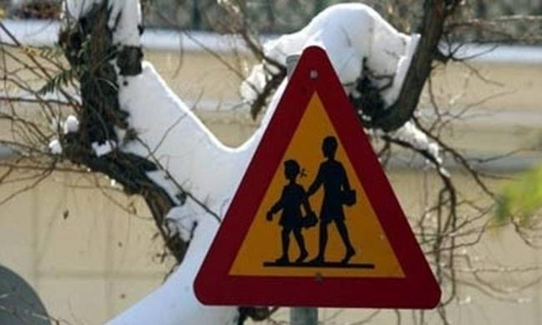 σχολεία χιόνια