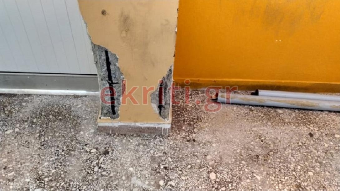 σχολείο κίσσαμος