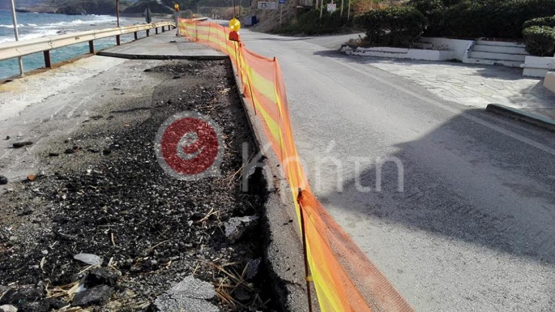 σητεία παραλιακός