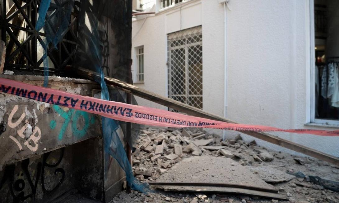 σεισμός αθήνα