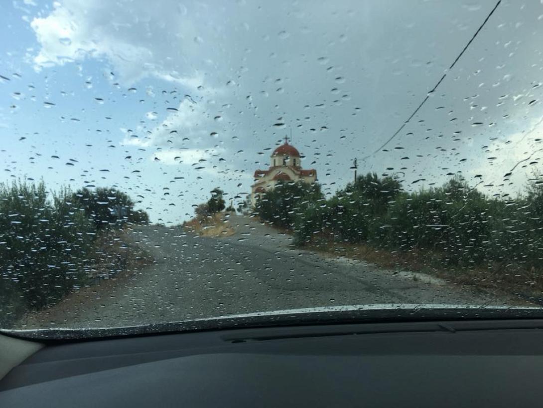 sikologo.jpg