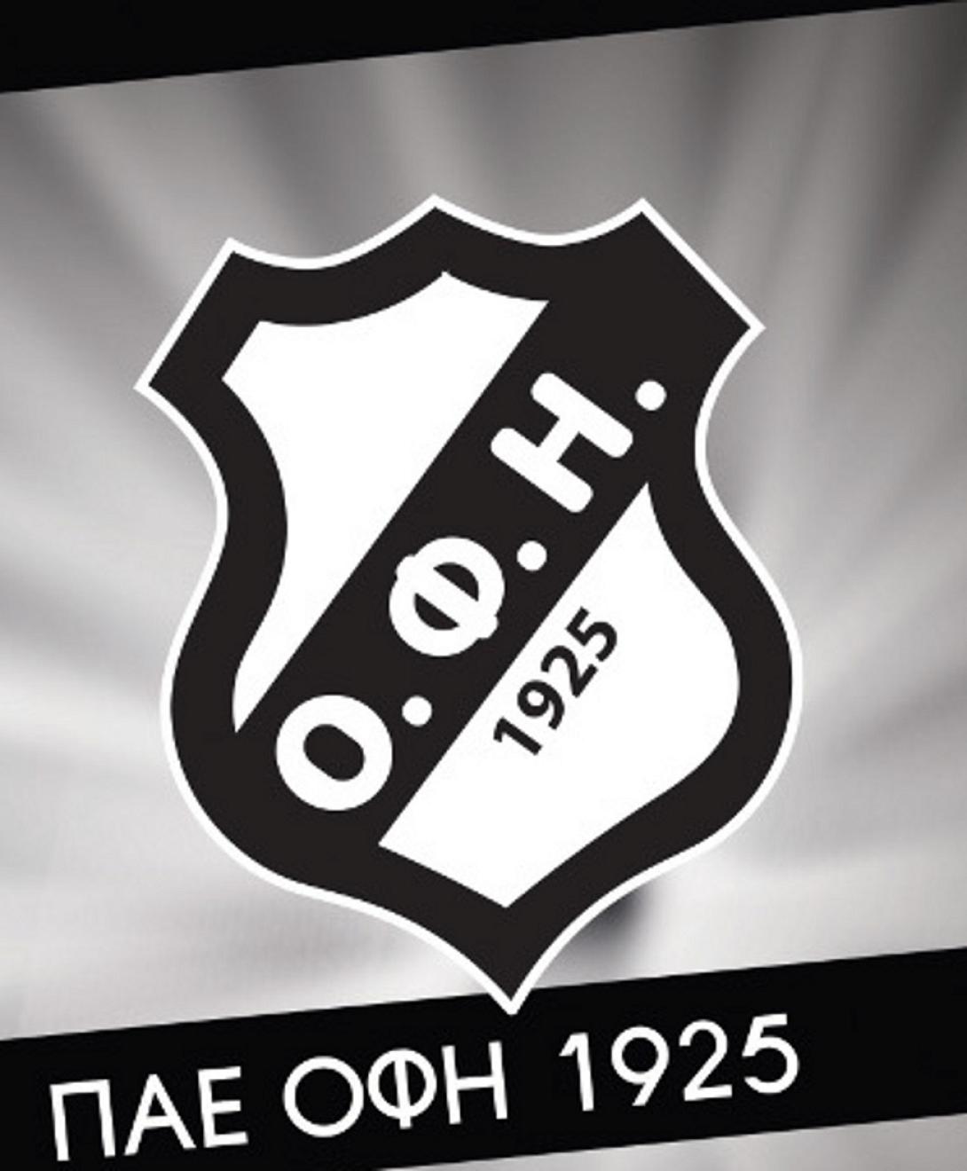 sima_ofi.jpg