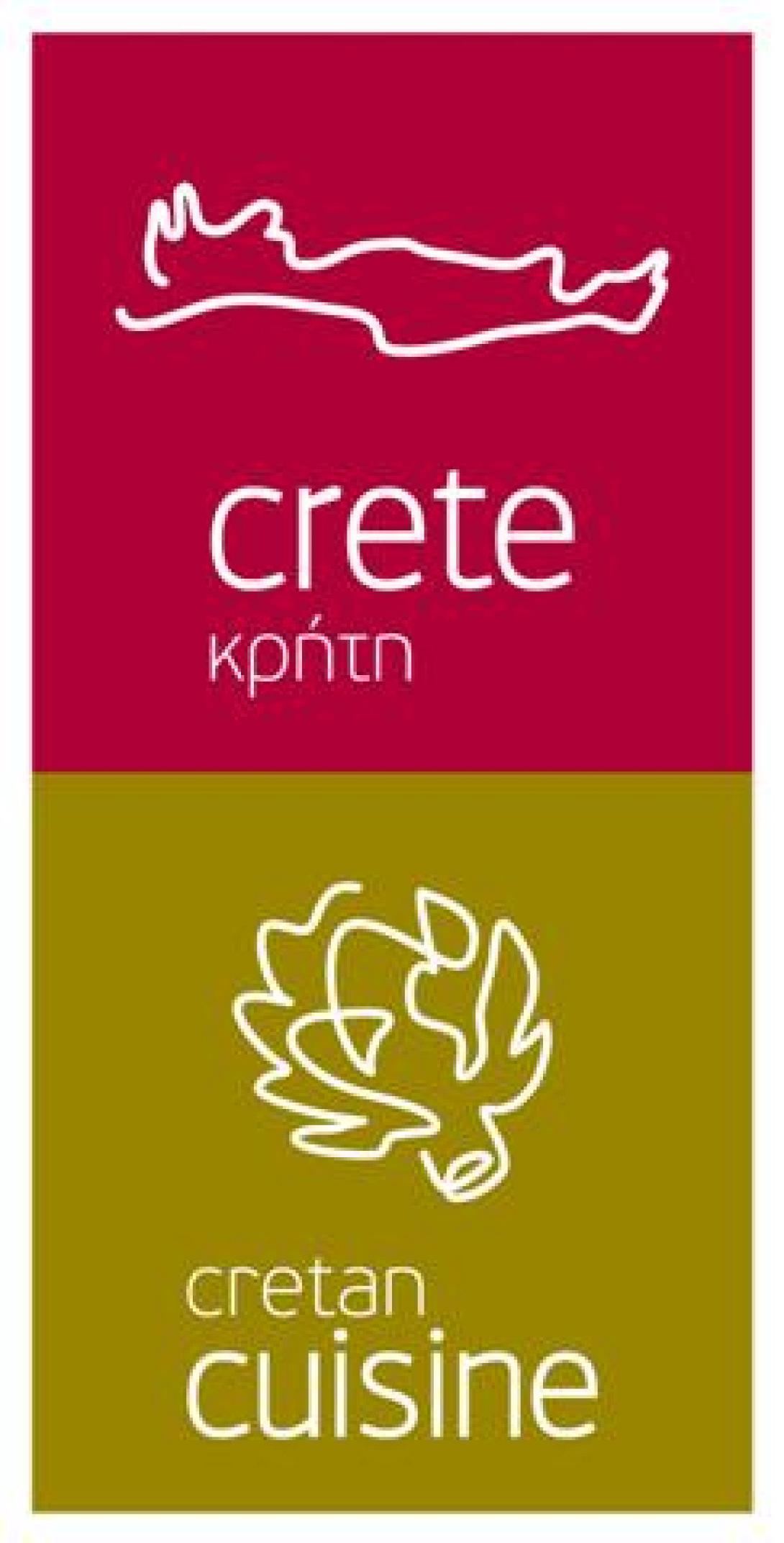 Το πρώτο σήμα ποιότητας &quot;Κρητικής Κουζίνας&quot; σε εστιατόριο εκτός Κρήτης